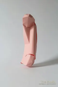 Origami — Folded paper