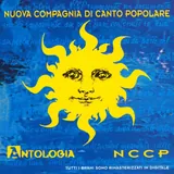 Antologia, cover art